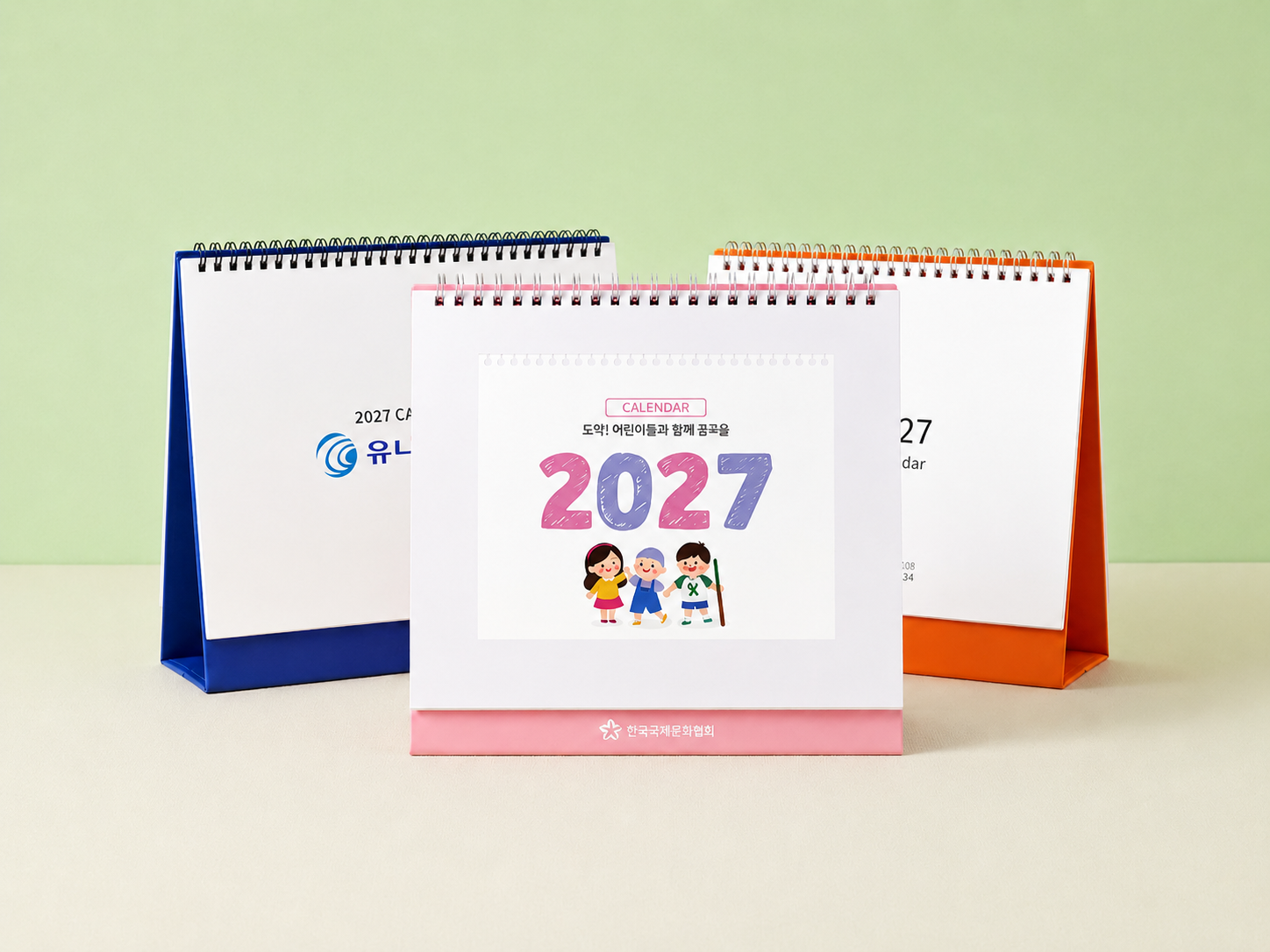 독판탁상카렌다500이상